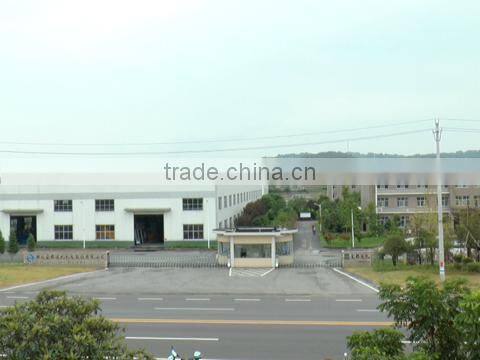 Hubei Yidu Yunji Mec. And Elec. Co., Ltd. company overview - view 1