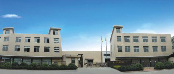 Zhejiang Zhengfeng Valve Co.,ltd company overview - view 1