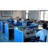 Kindom Craft Industrial Corp. Ltd company overview - view 1