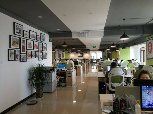 Henan Doing Company company overview - view 1