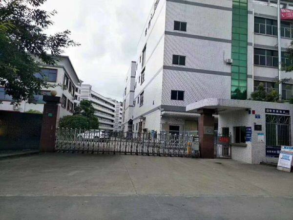 Shenzhen Liying Plastic Chemical Co., Ltd. company overview - view 1