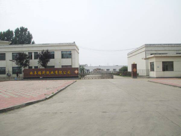 Qufu Confucian Packaging Co. Ltd company overview - view 1