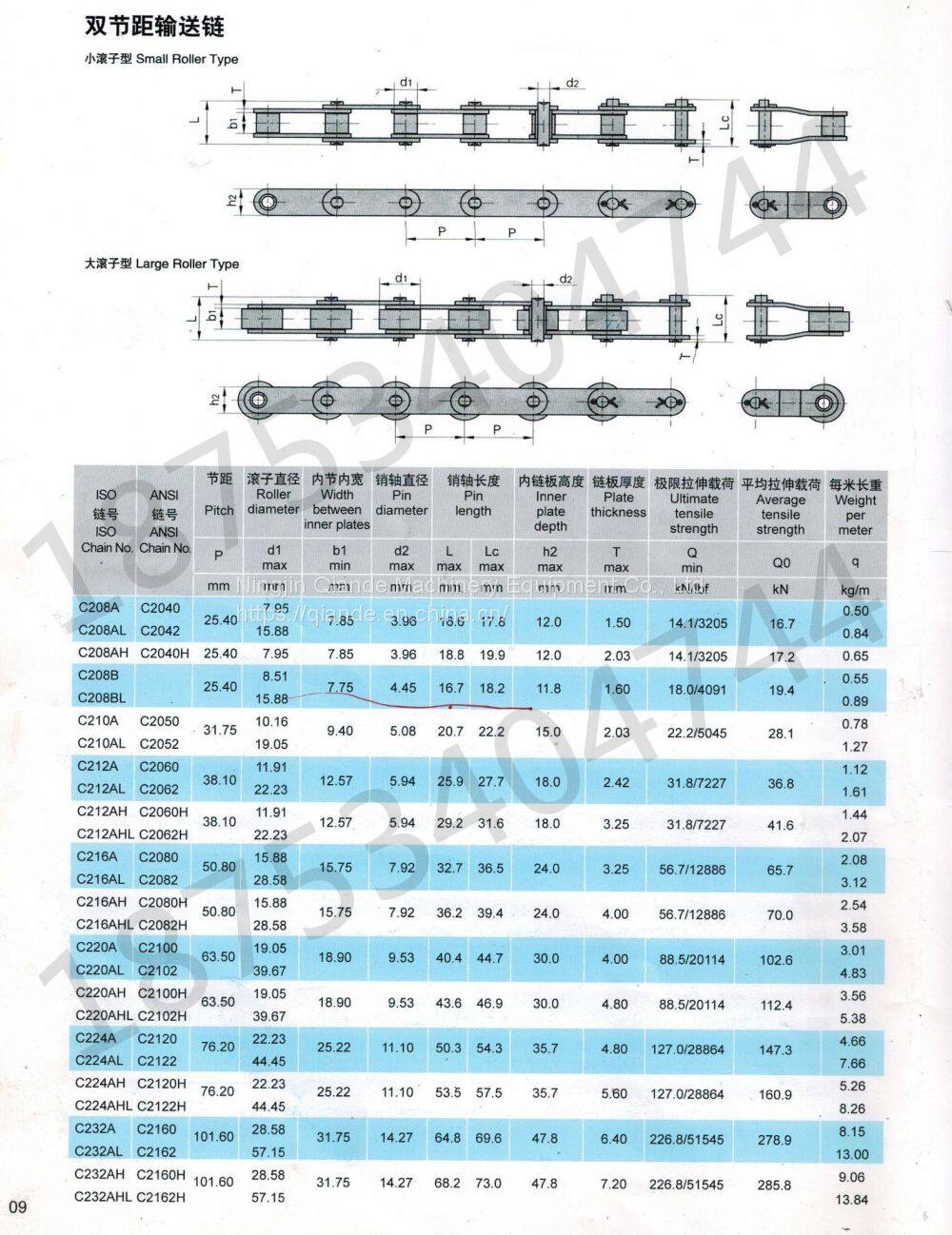 微信图片_20220511165455