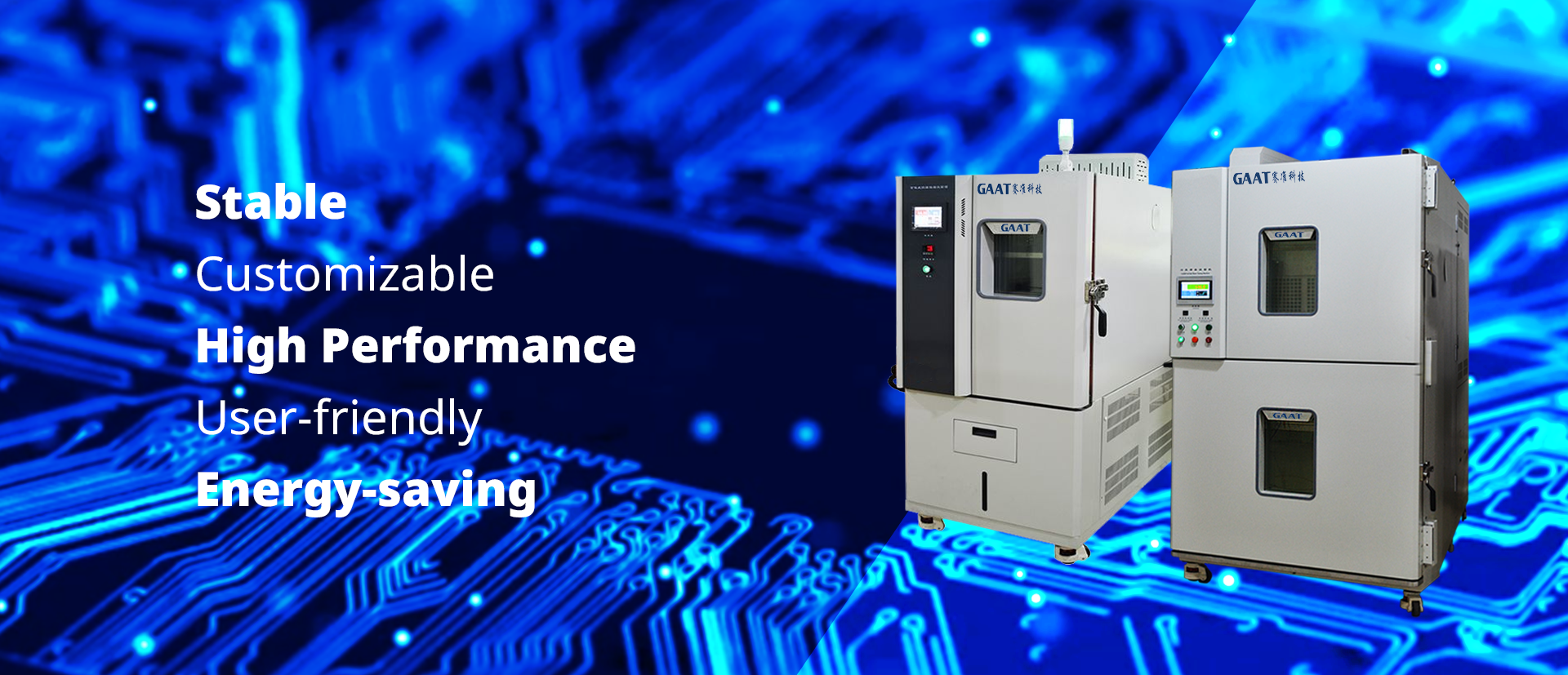 Dongguan Saizhun Technology Equipment Co. Ltd company overview - view 2