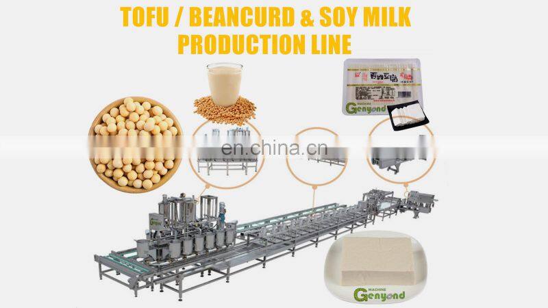 Factory Genyond industrial & commercial soya milk soymilk bean curd tofu production line lowest Price