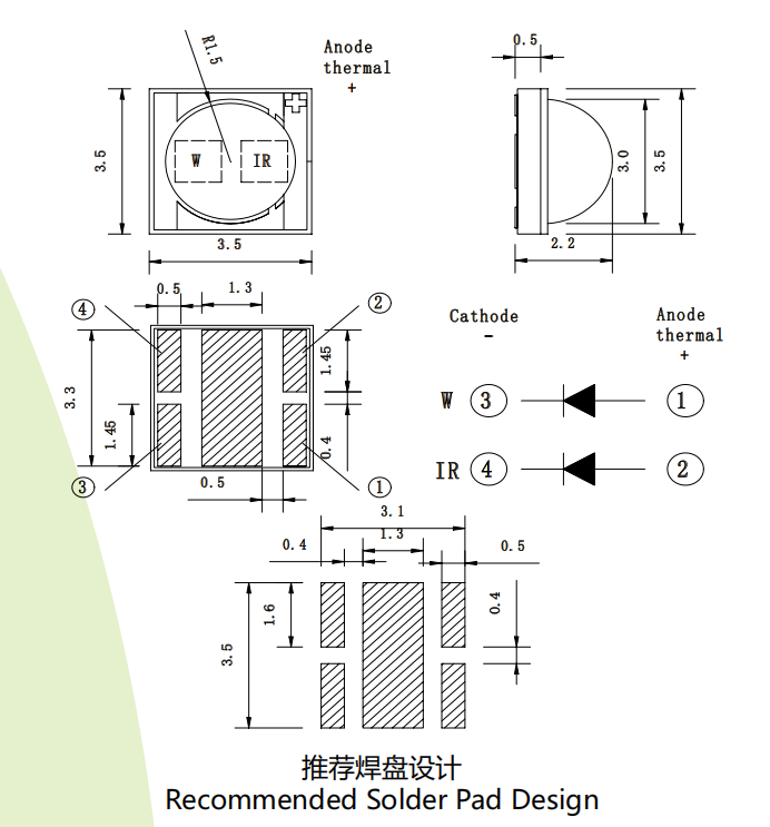 3535 3030 White IR dual chip LED (3)