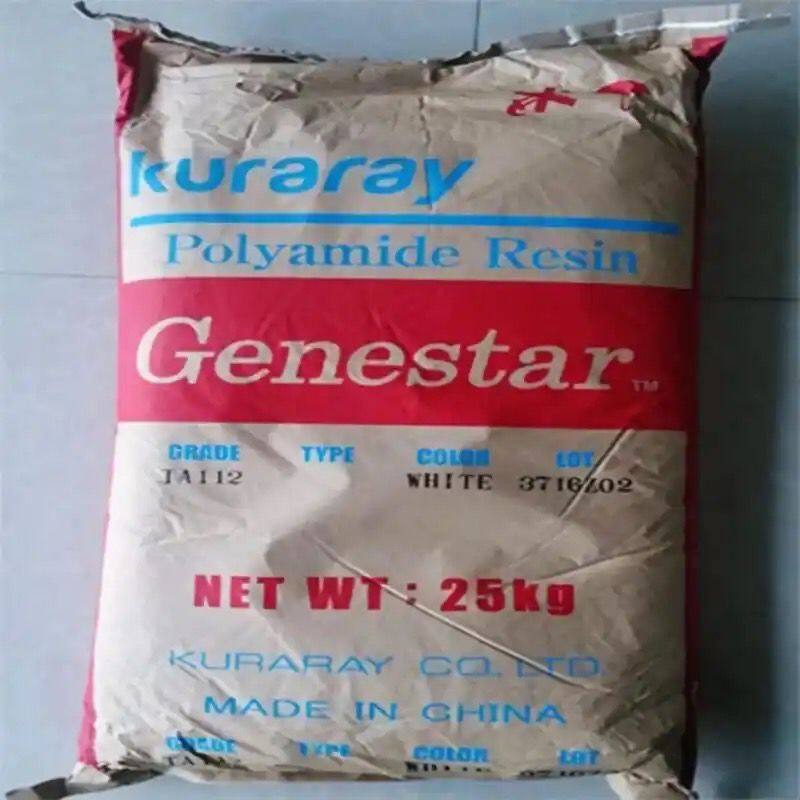 微信图片_20250804144741