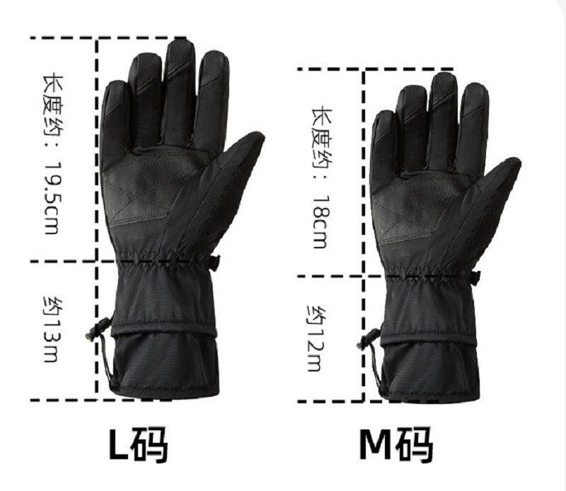 32.5元加长保暖手套 3.jpg