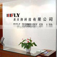 Shenzhen Hifly Technology Co., Ltd. company overview - view 1