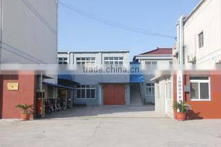 Shanghai Zoie Industrial Co., Ltd. company overview - view 1