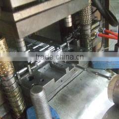 Yuyao Kangrui Metal Products Co., Ltd. company overview - view 2