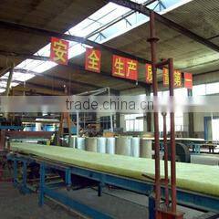 Shijiazhuang Sobo Commercial Co., Ltd. company overview - view 2