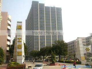 Shenzhen Topsky Digital Technology Limited company overview - view 1