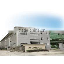 Shanghai Unotec Company Limited. company overview - view 2