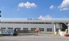 Liaocheng Yangfine Jeonil Machinery Co., Ltd. company overview - view 1