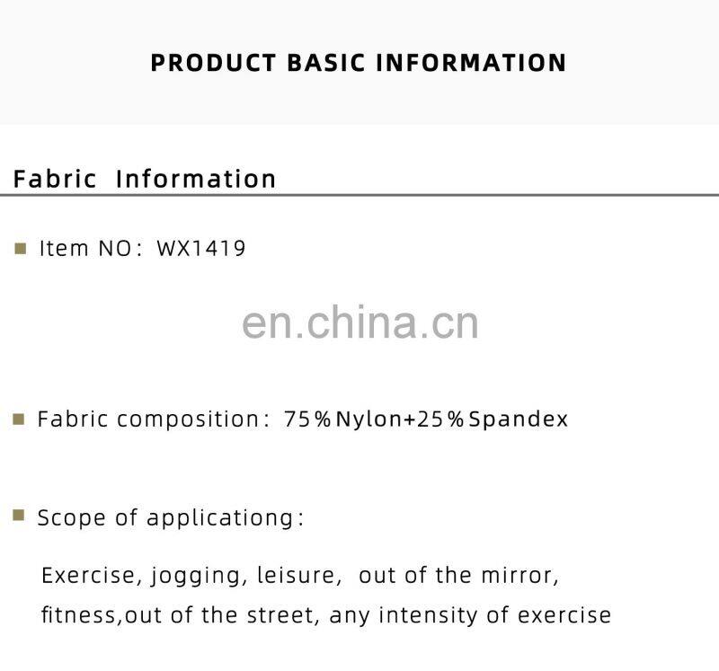 2022 Tie Dye Custom Women Nude Yoga Bra For Running Athletic Shockproof Padded Sports Bra