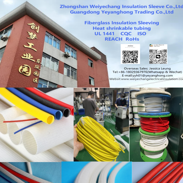 Guangdong Yeyanghong Trading Co.,Ltd. company overview - view 1