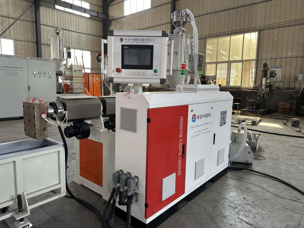 single screw extruder