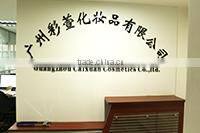 Guangzhou Cai Xuan Cosmetics Co., Ltd. company overview - view 1