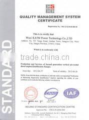 Wuxi Katm Power Technology Co., Ltd. company overview - view 3