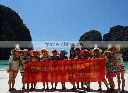 Hangzhou Dawnjoint Business And Trading Co., Ltd. company overview - view 1