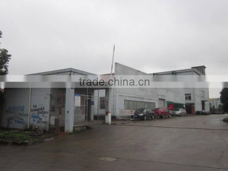 Zhejiang Kangleyou Leisure Products Co., Ltd. company overview - view 3