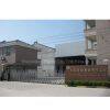 Shuoxiang Plastic Co., Ltd company overview - view 1