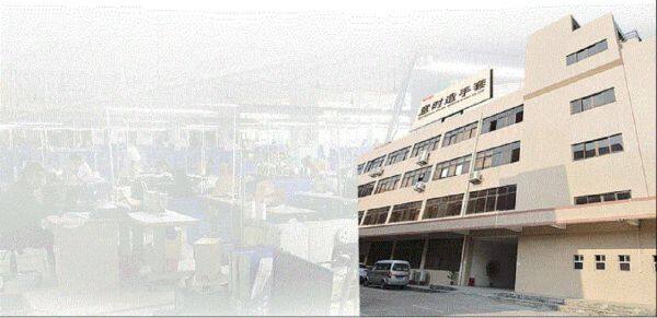 Guangzhou Yisjoy Sports Glove Co.,Ltd company overview - view 1