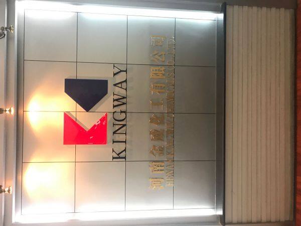 Henan Kingway Chemicals Co.,Ltd. company overview - view 1