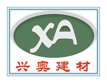 Shandong Xing ao Building materials Co.,Ltd!