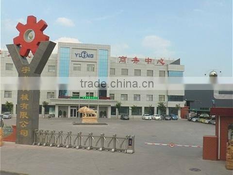 Zhangqiu Yulong Machine Co., Ltd. company overview - view 1