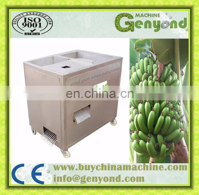 Shanghai high peeling rate green banana skin removing machine banana peeler