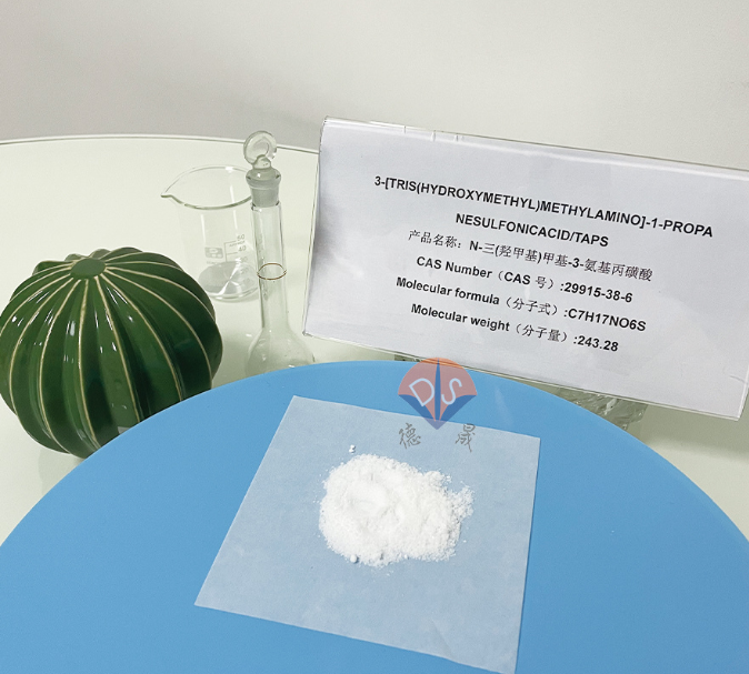 Originally, Taps buffer 29915-38-6 has so many advantages!