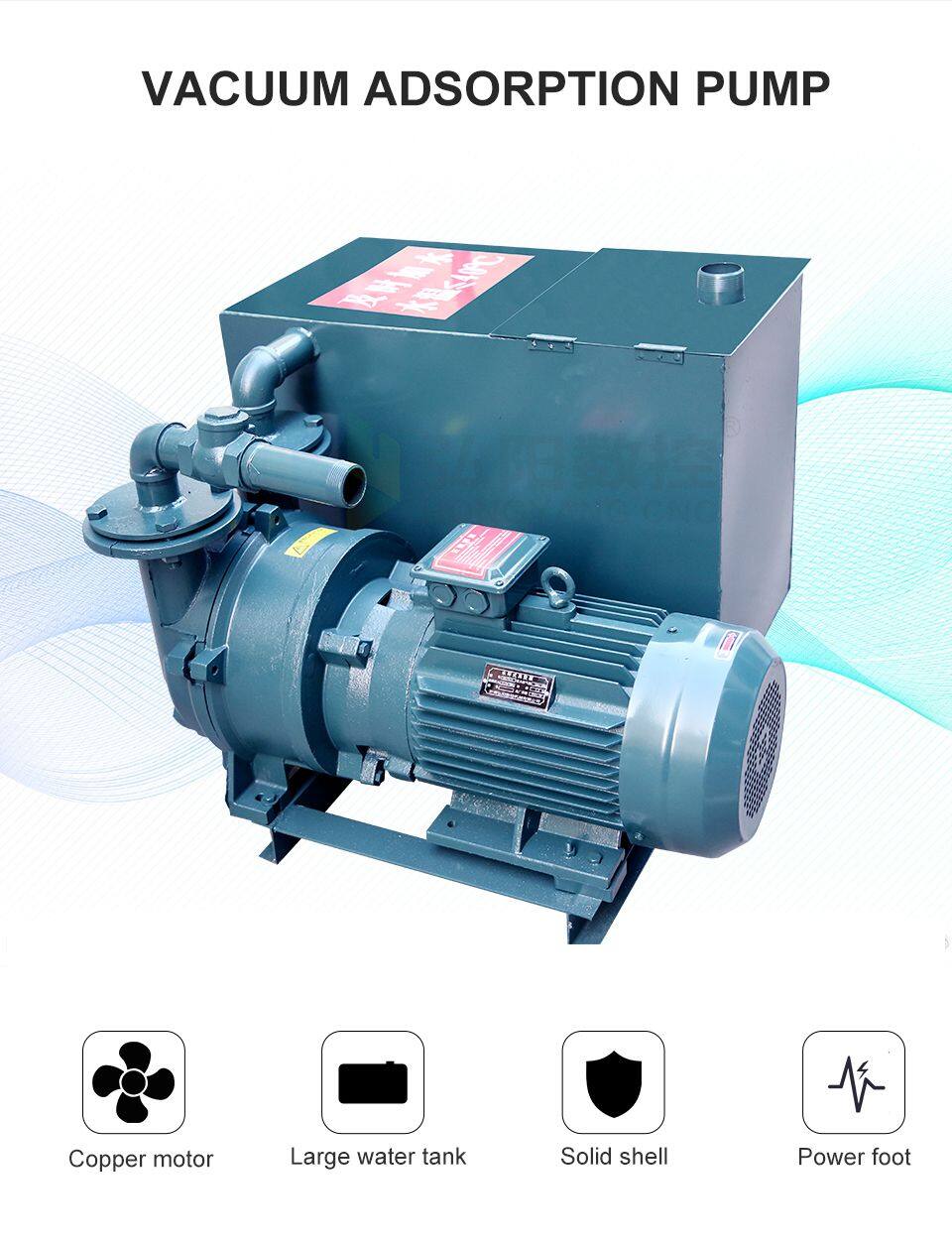 Vacuum-pump_02.jpg