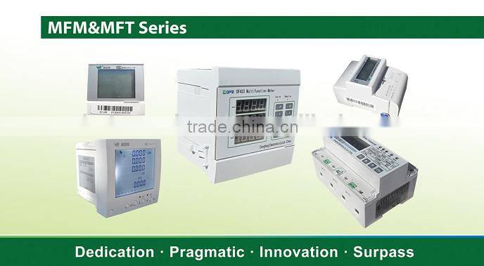 DF433 Multifunction Meter telemetry digital input digital output ...