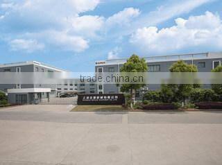 Ruian Yongxin Machinery Co., Ltd. company overview - view 1