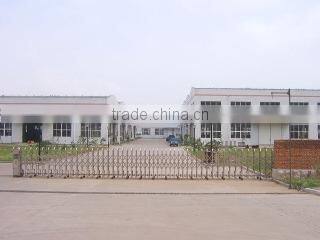 Chongqing Qg Tiller Manufacturing Co., Ltd. company overview - view 2