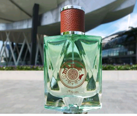 A good perfume singapore memories