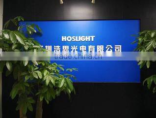 Shenzhen House Lighting Co., Ltd. company overview - view 2