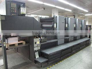 Yiwu Shawlion Packing Factory company overview - view 1