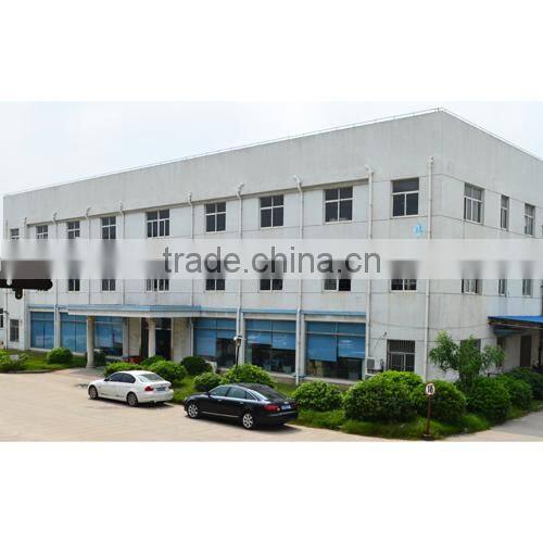 Tianwan Industrial (Shanghai) Co., Ltd. company overview - view 1