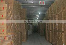 Sanya Sanfeng Seafood Im&Ex Trading Co., Ltd. company overview - view 1