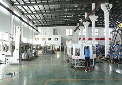 Jiangsu Zhong Yin Machinery Co., Ltd. company overview - view 3
