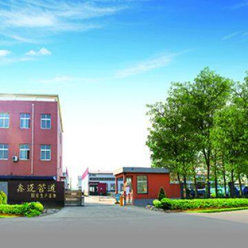 Beijing Tianhe Xinmai Pipeline Technology Co., Ltd. company overview - view 1
