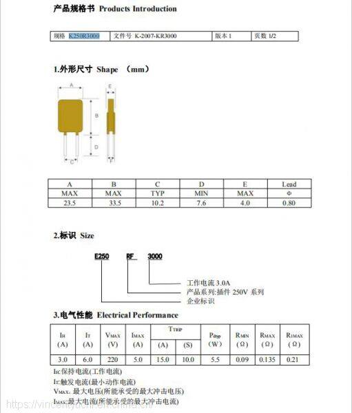 TIM截图20200603155716