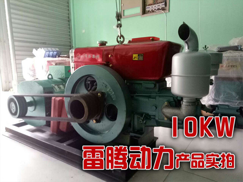 Yi Wu Xiao Wen Trading Firm. company overview - view 2