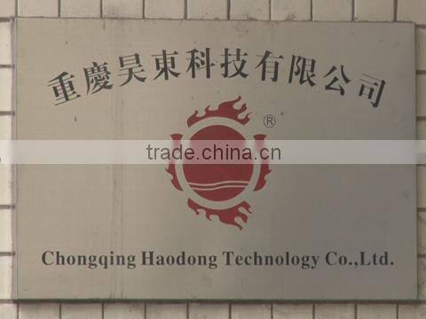 Chongqing Haodong Technology Co., Ltd. company overview - view 1
