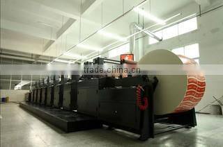 Jinjiang Huali Colorful Printing And Packaging Co., Ltd. company overview - view 1