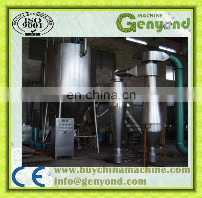 Pressure Spray Dryer For Ceramic Tile Plant With Factory Service