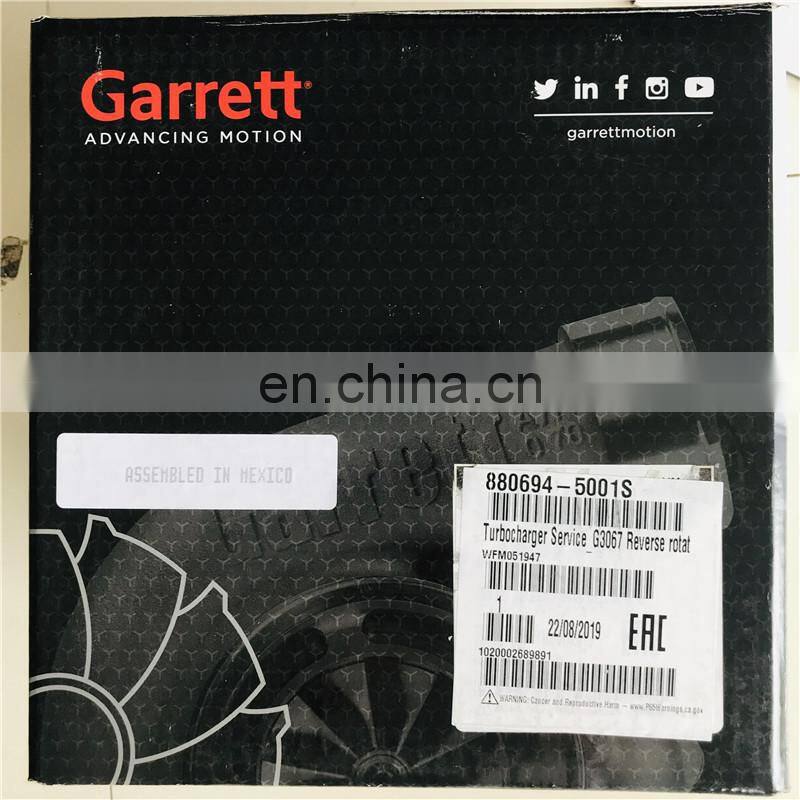Genuine Supercore G30-660 reverse rotation super core 880694-5001S turbocharger G30 880694